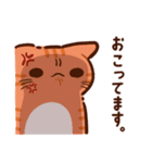 【ラフな敬語】ぷくネコたちのスタンプ3（個別スタンプ：3）