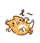 【ラフな敬語】ぷくネコたちのスタンプ3（個別スタンプ：8）