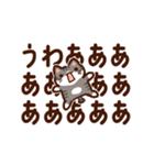 【ラフな敬語】ぷくネコたちのスタンプ3（個別スタンプ：12）