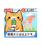 【ラフな敬語】ぷくネコたちのスタンプ3（個別スタンプ：17）