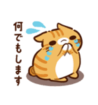【ラフな敬語】ぷくネコたちのスタンプ3（個別スタンプ：18）
