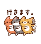【ラフな敬語】ぷくネコたちのスタンプ3（個別スタンプ：39）