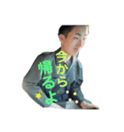おざきちスリ〜（個別スタンプ：1）