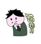 ヲレらのこめもも（個別スタンプ：2）