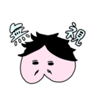 ヲレらのこめもも（個別スタンプ：3）