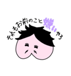 ヲレらのこめもも（個別スタンプ：5）