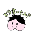 ヲレらのこめもも（個別スタンプ：10）