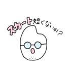 ヲレらのこめもも（個別スタンプ：13）