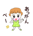 Ruruちゃん、サマー＆（個別スタンプ：3）
