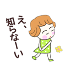 Ruruちゃん、サマー＆（個別スタンプ：4）