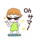 Ruruちゃん、サマー＆（個別スタンプ：5）