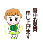 Ruruちゃん、サマー＆（個別スタンプ：7）