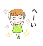 Ruruちゃん、サマー＆（個別スタンプ：12）