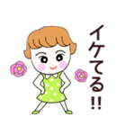 Ruruちゃん、サマー＆（個別スタンプ：14）