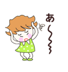Ruruちゃん、サマー＆（個別スタンプ：18）