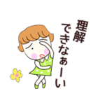 Ruruちゃん、サマー＆（個別スタンプ：19）