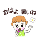 Ruruちゃん、サマー＆（個別スタンプ：21）