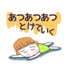 Ruruちゃん、サマー＆（個別スタンプ：22）