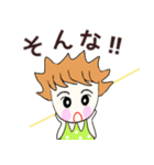Ruruちゃん、サマー＆（個別スタンプ：25）