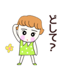 Ruruちゃん、サマー＆（個別スタンプ：26）
