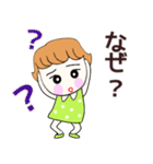 Ruruちゃん、サマー＆（個別スタンプ：27）