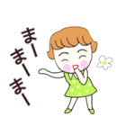 Ruruちゃん、サマー＆（個別スタンプ：34）