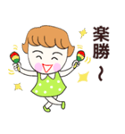 Ruruちゃん、サマー＆（個別スタンプ：38）