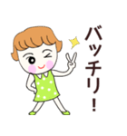 Ruruちゃん、サマー＆（個別スタンプ：39）