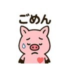 はぁとんスタンプ vol.1（個別スタンプ：7）