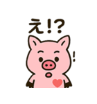はぁとんスタンプ vol.1（個別スタンプ：12）