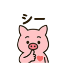 はぁとんスタンプ vol.1（個別スタンプ：14）