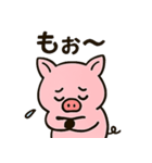 はぁとんスタンプ vol.3 リアクション（個別スタンプ：11）