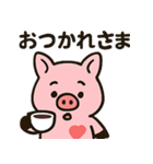 はぁとんスタンプ vol.3 リアクション（個別スタンプ：18）