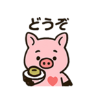 はぁとんスタンプ vol.3 リアクション（個別スタンプ：19）