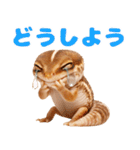 ニシアフ氏の日常（個別スタンプ：10）