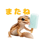 ニシアフ氏の日常（個別スタンプ：13）