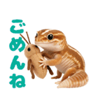 ニシアフ氏の日常（個別スタンプ：23）