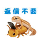 ニシアフ氏の日常（個別スタンプ：33）