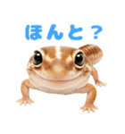 ニシアフ氏の日常（個別スタンプ：35）