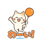 なつネコのほんわか日常スタンプ（個別スタンプ：1）