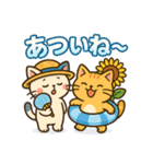 なつネコのほんわか日常スタンプ（個別スタンプ：3）