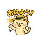 なつネコのほんわか日常スタンプ（個別スタンプ：4）