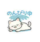なつネコのほんわか日常スタンプ（個別スタンプ：9）