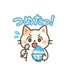 なつネコのほんわか日常スタンプ（個別スタンプ：10）