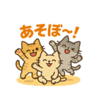 なつネコのほんわか日常スタンプ（個別スタンプ：11）