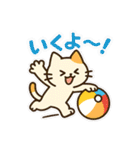 なつネコのほんわか日常スタンプ（個別スタンプ：13）