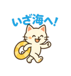 なつネコのほんわか日常スタンプ（個別スタンプ：15）