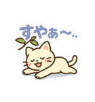 なつネコのほんわか日常スタンプ（個別スタンプ：16）