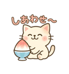 なつネコのほんわか日常スタンプ（個別スタンプ：19）