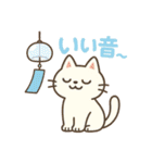 なつネコのほんわか日常スタンプ（個別スタンプ：20）